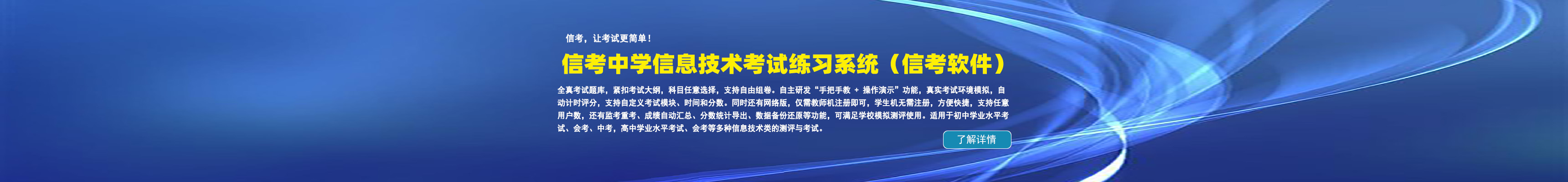 在法蘭克cnc加工中心怎么進(jìn)行正確的換刀「」