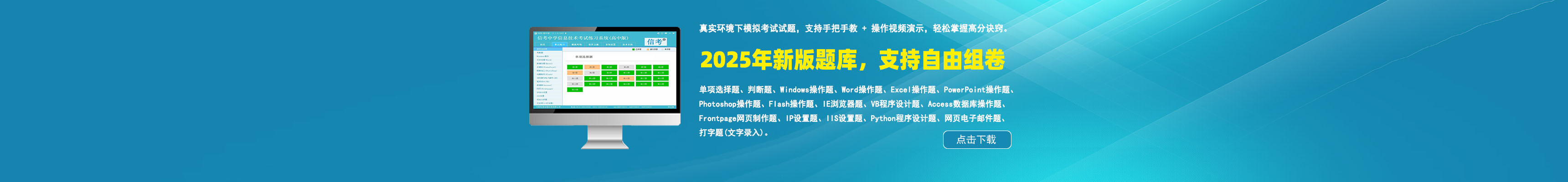 CNC加工中心,鋁合金粘刀問(wèn)題