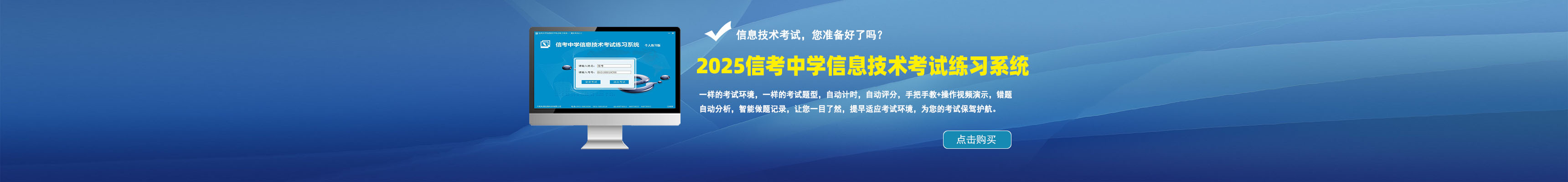 CNC鈦合金加工,鈦合金切削加工