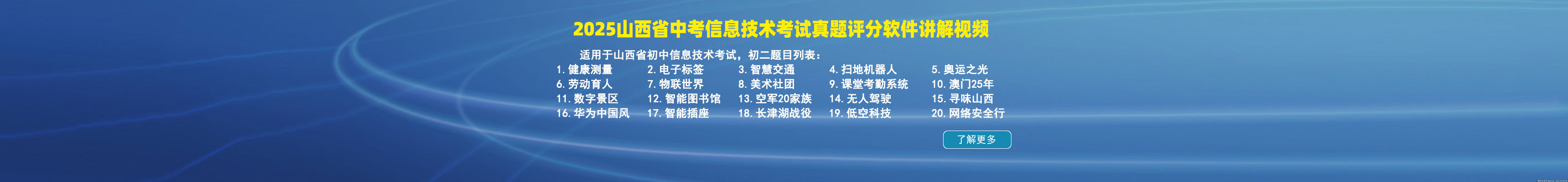 五金殼體加工,鈑金機(jī)箱加工