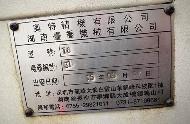五軸車銑復合加工有什么優(yōu)勢？