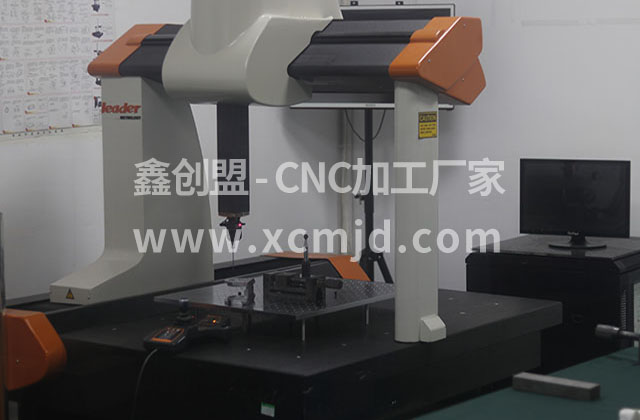 軍工零件CNC加工主要有哪些基本安裝要求？
