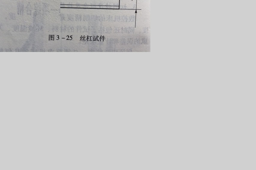 【CNC走心機加工】影響CNC走心機加工效率的因素具體有哪些？